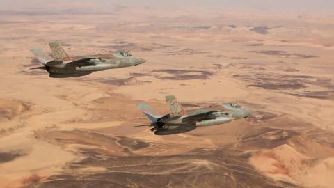 Israel thừa nhận dùng F-35I không kích Syria