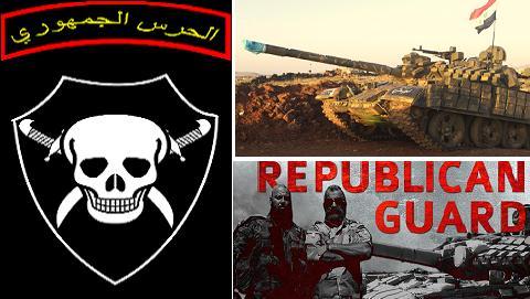 SRG - lá chắn thép trấn thủ Deir Ezzor