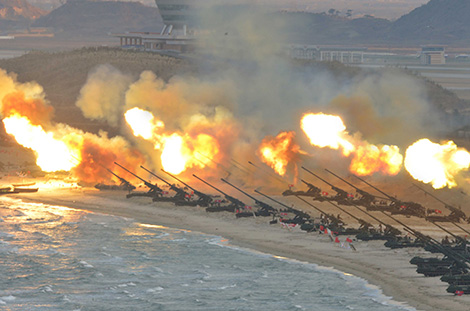 Lằn ranh đỏ cuối cùng