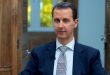 syria-1493345865806