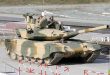 t-90ms_27018704