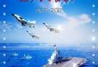 tiem-kich-mig35-cat-canh-tu-tau-san-bay-lieu-ninh_261759260