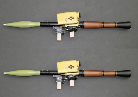 viet-nam-tu-tang-suc-manh-cho-rpg7_41453456-1