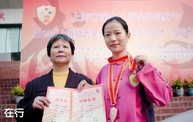 Nữ truyền nhân Thái Cực Quyền Dương gia đời thứ 6