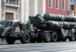 bao-my-bo-qua-s300-va-s400-tim-cach-doi-pho-s500_9750482