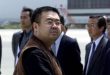 kim-jong-nam-1495672507199