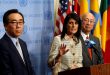 nikki-haley-1494981534255