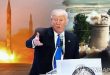 ong-trump-1495615878936