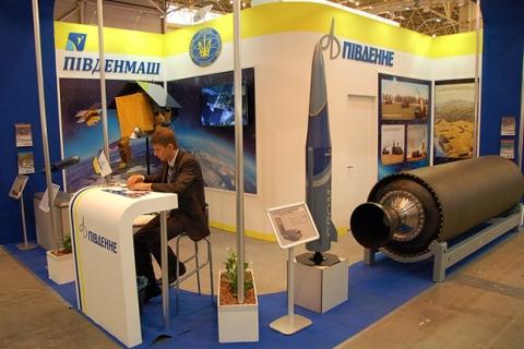 Mỹ-Arap saudi làm Ukraine phá sản tên lửa Grom-2?