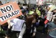 trien-khai-thaad-my-nhan-chi-phi-sau-tuyen-bo-cua-trump_1616191