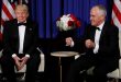 trump-turnbull-1493995170691