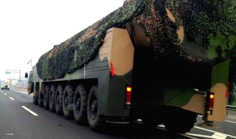 Nga: Trung Quốc bắn thử Dongfeng-41 đủ sức nhấn chìm Mỹ? Nga: Trung Quốc bắn thử Dongfeng-41 đủ sức nhấn chìm Mỹ?