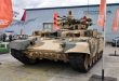 viet-nam-co-nen-mua-bmpt72-kem-theo-t90ms_26038390