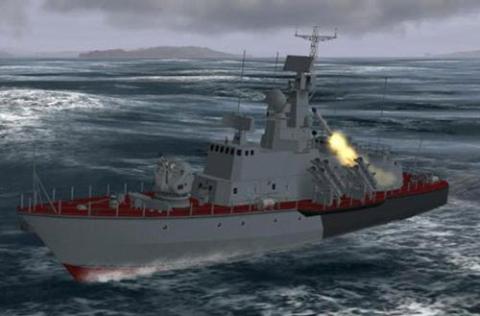 Việt Nam nhận tổ hợp huấn luyện hiện đại, tích hợp Gepard/Molniya/Ka-28 Việt Nam nhận tổ hợp huấn luyện hiện đại, tích hợp Gepard/Molniya/Ka-28