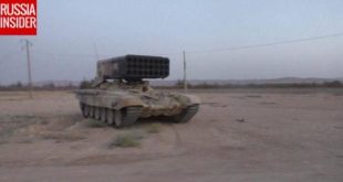 vu-khi-nhiet-ap-nga-thieu-dot-sat-bien-gioi-iraq_26622773