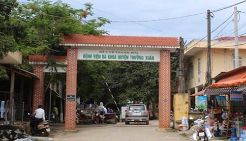 Phó giám đốc bệnh viện quay 'video nóng' với nữ điều dưỡng