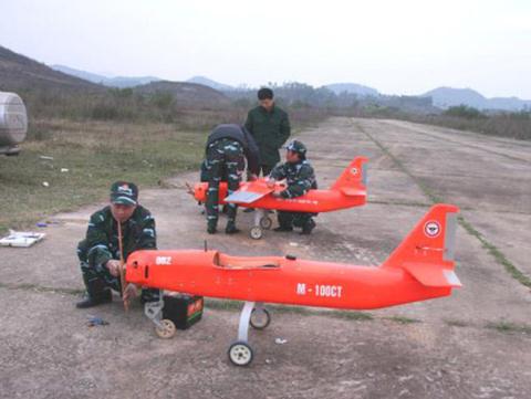 Bộ Quốc phòng ban hành quy định về sản xuất UAV Bộ Quốc phòng ban hành quy định về sản xuất UAV