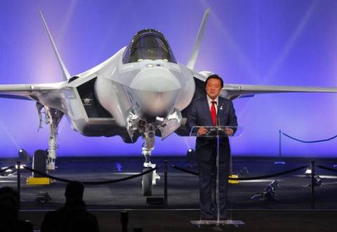 Nhật Bản thua thiệt trong chương trình F-35