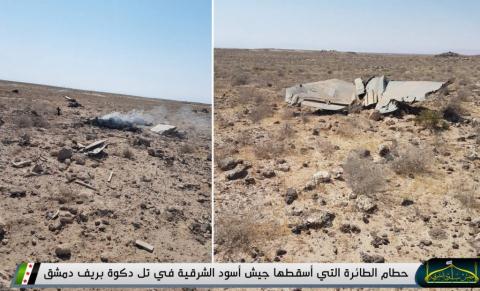 Phiến quân bắn hạ Su-22 Syria