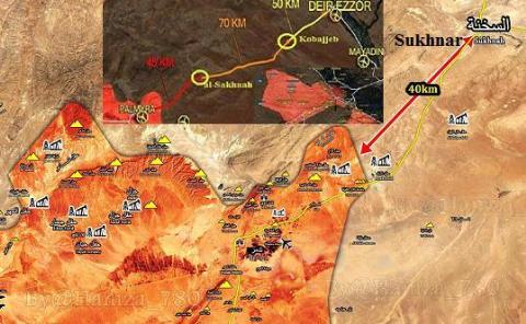 Syria thất trận Deir Ezzor, cứu viện Palmyra cách quá xa
