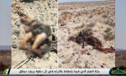 Tranh cãi chiến đấu cơ Syria vừa bị bắn hạ Tranh cãi chiến đấu cơ Syria vừa bị bắn hạ