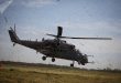 1-truc-thang-mi-35m-tap-tran-1499388981925