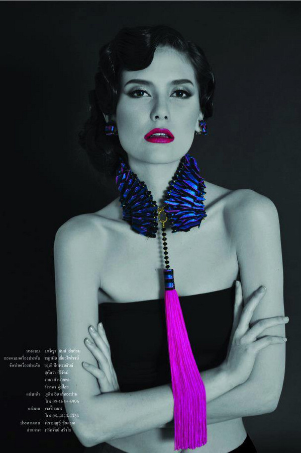 Vẻ đẹp lai của tân Hoa hậu Hoàn vũ Thái Lan