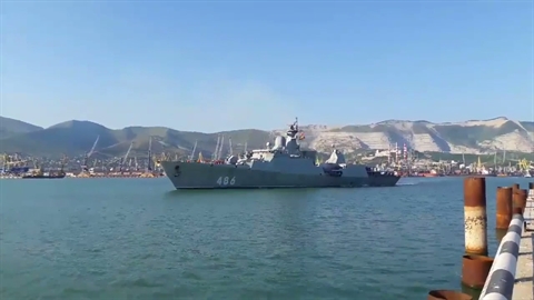 Rolldock Sun rời cảng, tàu Gepard bắt đầu về Việt Nam? Rolldock Sun rời cảng, tàu Gepard bắt đầu về Việt Nam?