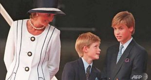 diana-william-harry-1500802632939