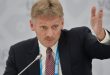 dmitry-peskov-1500429947873