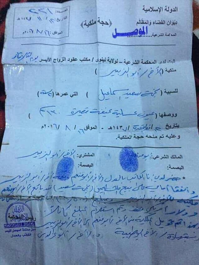 Phát hiện hóa đơn nghi IS mua bán nô lệ tình dục ở Mosul