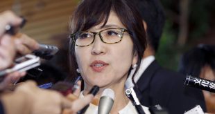 inada-1501128865611