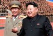 kim-1500885280055