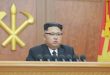 kim-jong-un-1500978051140