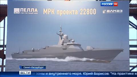 Nga tăng gấp khinh hạm Karakurt cho Crimea