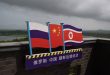 nga-trung-1500450906953