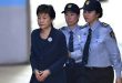 park-geun-hye-1500453951041