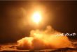 patriot-dung-nhin-ten-lua-borkan-tan-cong-saudi-arabia_251126834