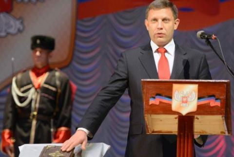 Lập Nhà nước ở miền Đông Ukraine, Nga bác vì sao?