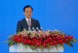 tan-bi-thu-trung-khanh-kvwu-1500522478613