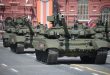 tang-t90-viet-nam-manh-hon-nga-trang-bi-dan-vonfram_578253