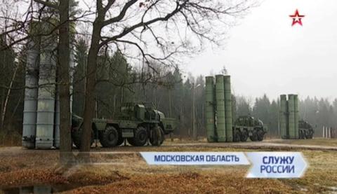 Thương vụ S-400: Thổ móc hầu bao khi Nga không bán chịu
