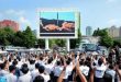 trieu-tien-vuot-lan-ranh-do-my-van-khong-ban-ha-hwasong14_61533674