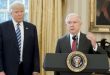 trump-1-1500517030270