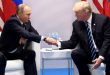 trump-putin-1500535147410