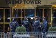 trump-tower-1-1500448008812