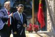 trump-xi-1499069806433