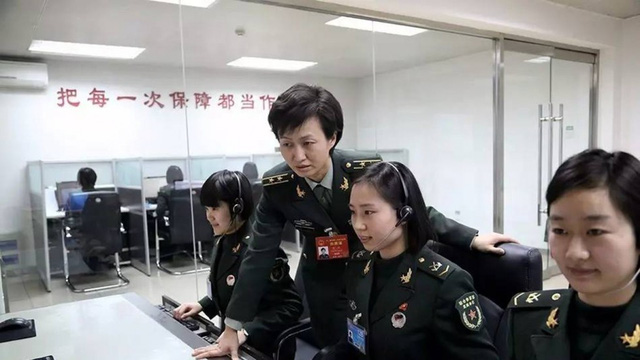 Tiết lộ mạng lưới "điện thoại đỏ" tối mật của quan chức Trung Quốc