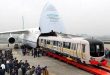 ukraine-khai-tu-antonov-sau-cai-im-lang-cua-my_27650959