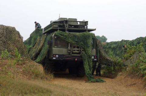 Việt Nam sản xuất lưới ngụy trang chống radar